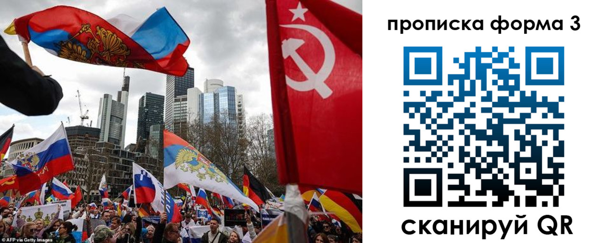 пропишу в квартире в Комсомольске-на-Амуре